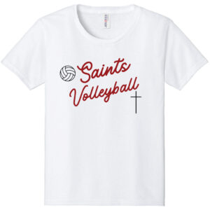 Jerzees Classics® SPS Volleyball Shirt alternate view